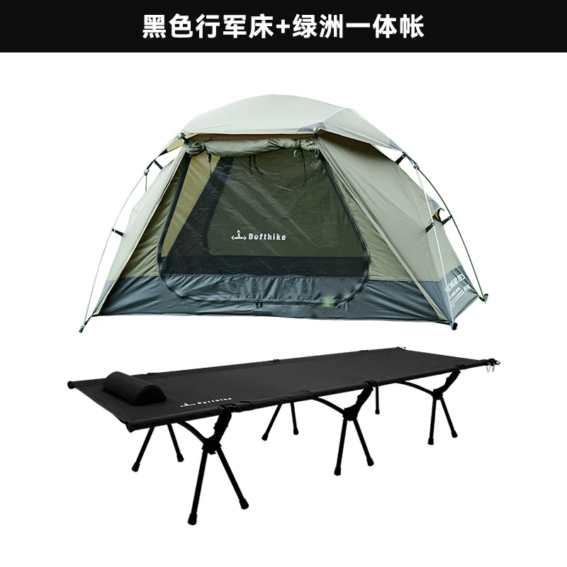 Difeike Oasis Integrated Tent Plus Camping Outdoor Portable Single Off Ground Tent Lightweight Tent