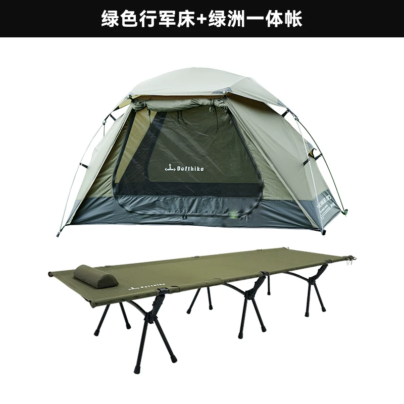 Difeike Oasis Integrated Tent Plus Camping Outdoor Portable Single Off Ground Tent Lightweight Tent