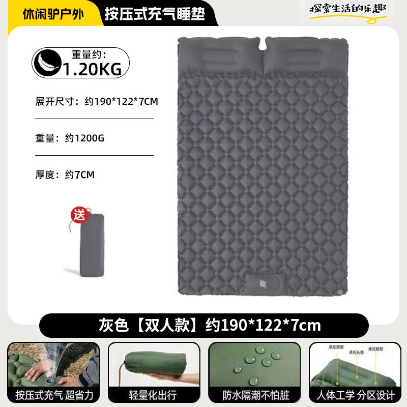Outdoor ultra light inflatable mattress with foot cushion, outdoor tent sleeping pad, portable hiking camping single air mattress