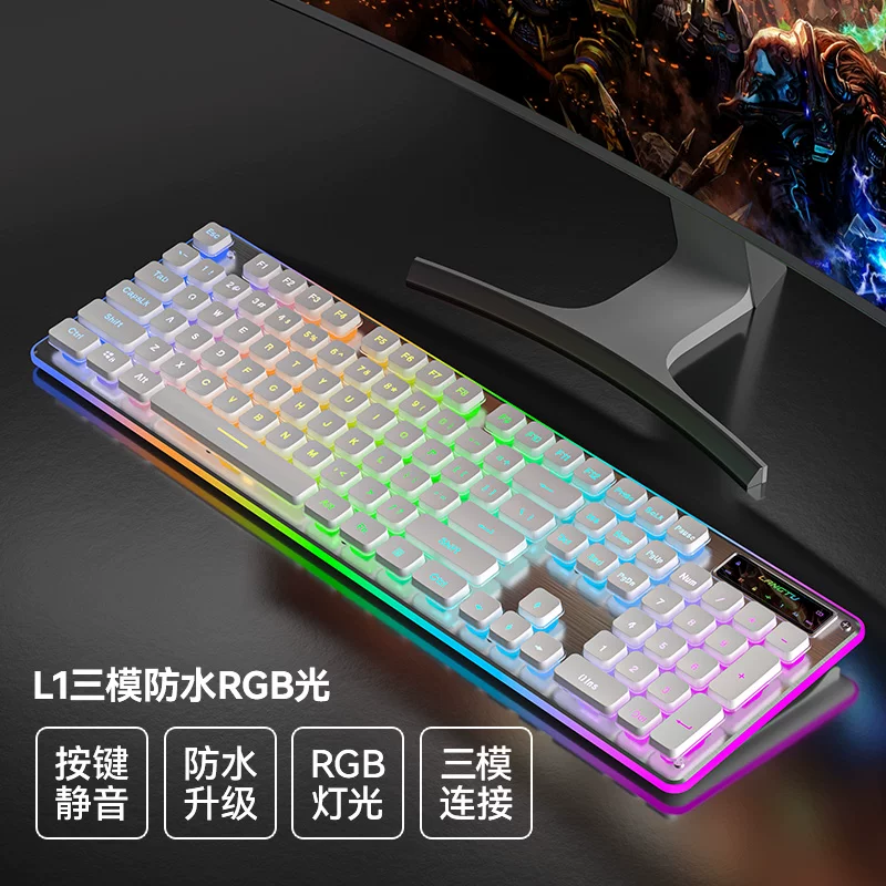 Silent keyboard, wired desktop computer, universal laptop, female office game, e-sports specific mouse set