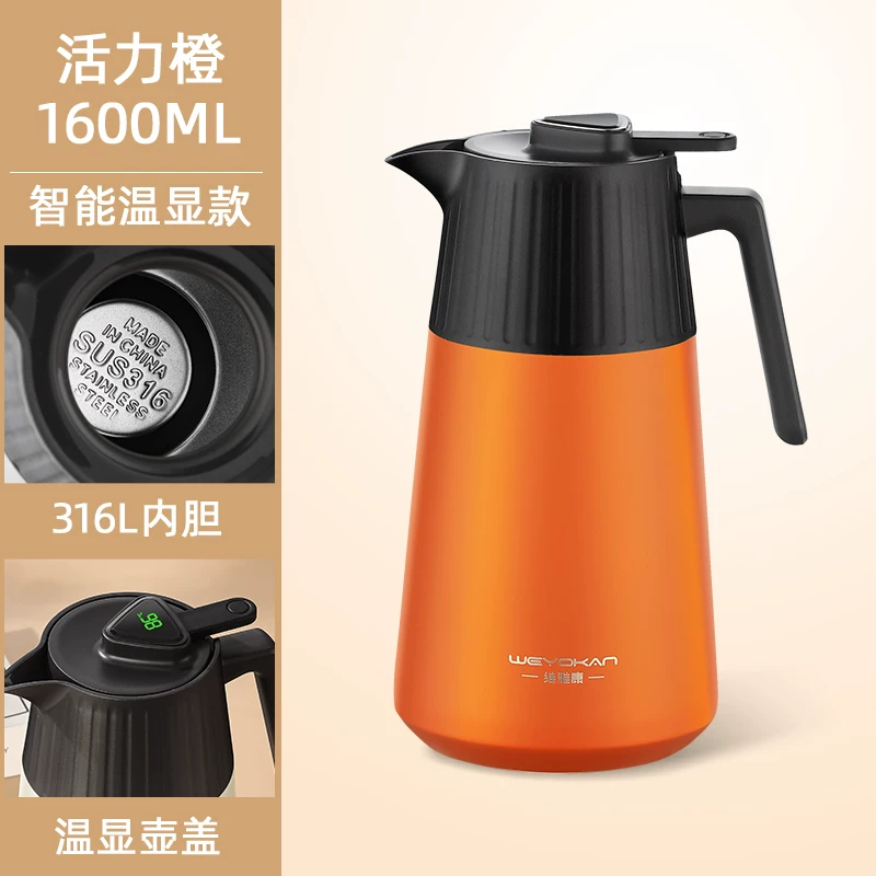 Household 316 stainless steel large capacity warm water kettle, dormitory hot water kettle, student hot water bottle, warm water bottle