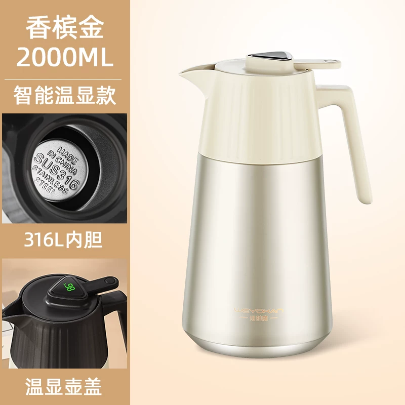 Household 316 stainless steel large capacity warm water kettle, dormitory hot water kettle, student hot water bottle, warm water bottle