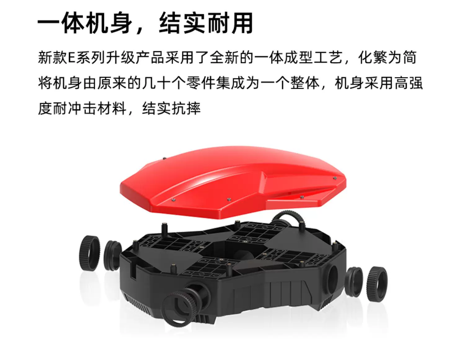 EFT Wing Feite E420P quadcopter 20kg crop protection unmanned aerial vehicle frame, multi rotor large load 20L frame