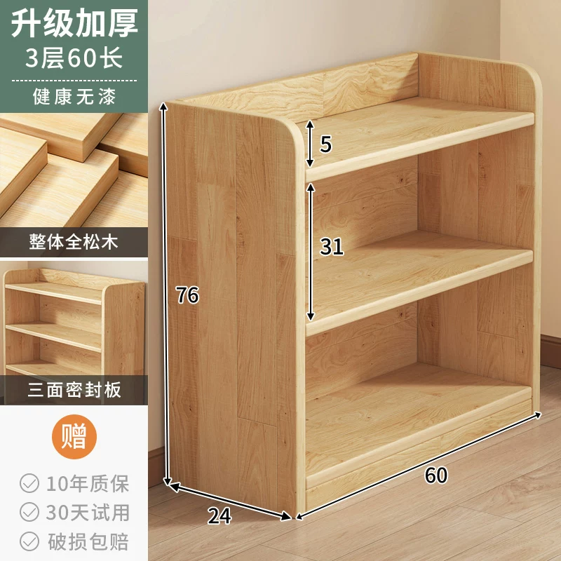 Thickened unpainted solid wood bookshelf with six layers of imported pine corner bookshelf