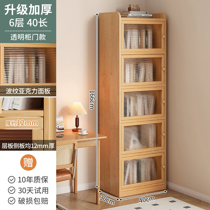 Thickened unpainted solid wood bookshelf with six layers of imported pine corner bookshelf