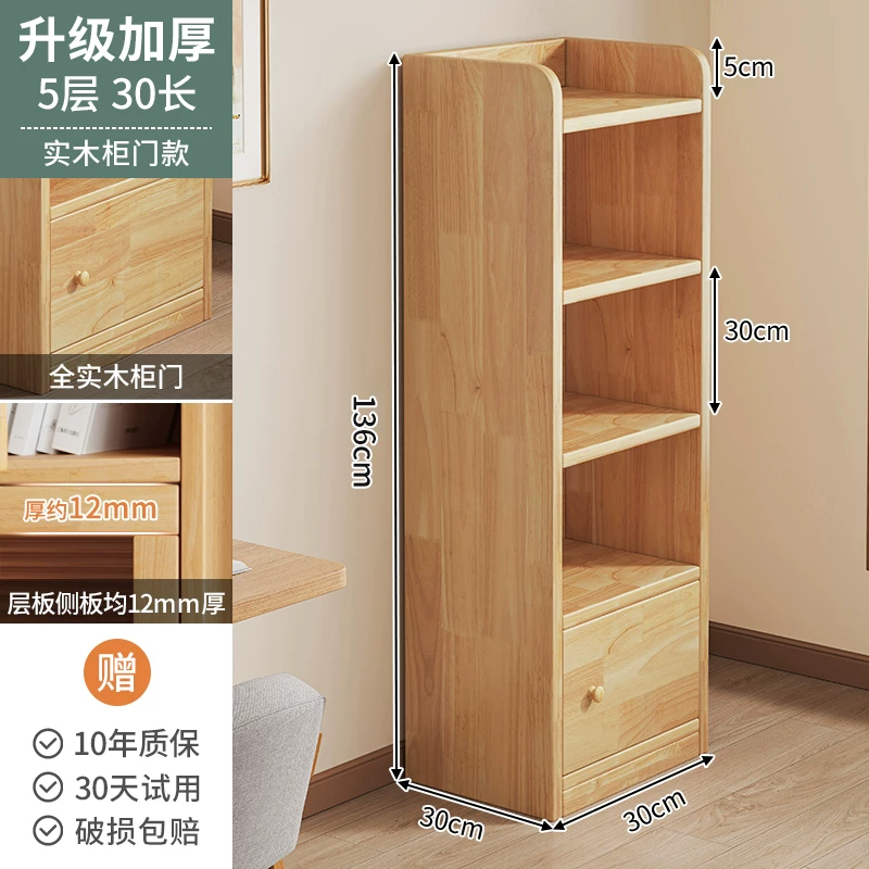 Thickened unpainted solid wood bookshelf with six layers of imported pine corner bookshelf