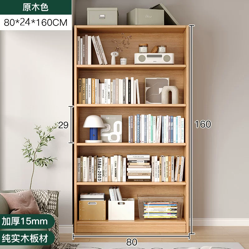 Thickened unpainted solid wood bookshelf with six layers of imported pine corner bookshelf