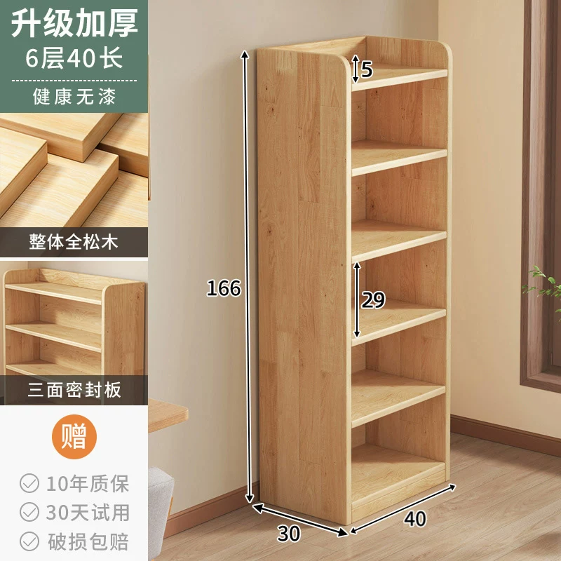 Thickened unpainted solid wood bookshelf with six layers of imported pine corner bookshelf