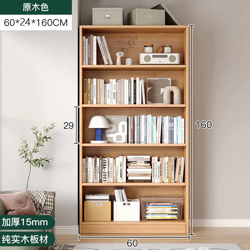Thickened unpainted solid wood bookshelf with six layers of imported pine corner bookshelf