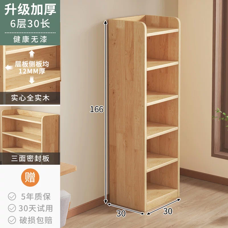 Thickened unpainted solid wood bookshelf with six layers of imported pine corner bookshelf