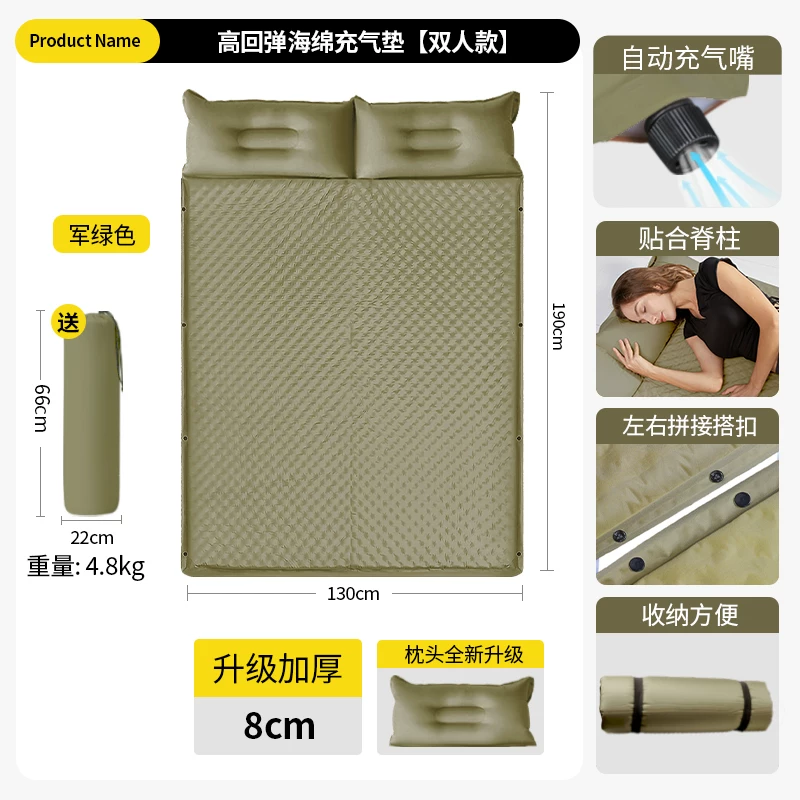 Automatic inflatable mattress for outdoor camping, portable air mattress for home use, floor mats, sleeping mats for camping, moisture-proof tents, and floor mats