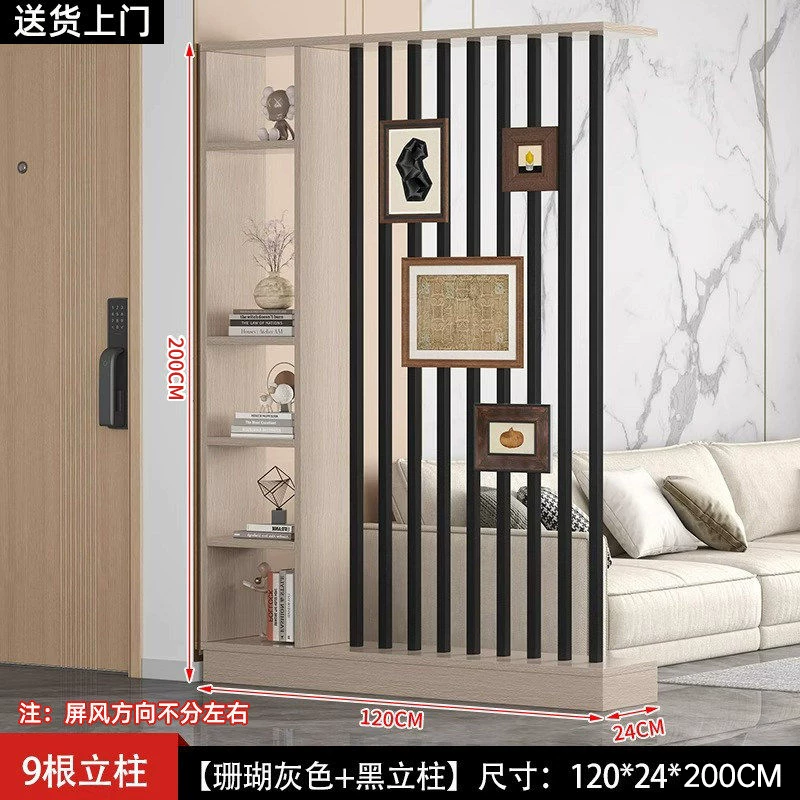 Floor to ceiling screen partition, foyer cabinet, living room, new home style, creative Chinese style, front door decoration, screen cabinet