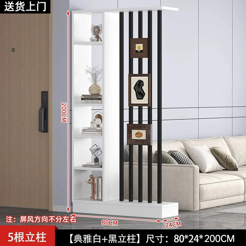 Floor to ceiling screen partition, foyer cabinet, living room, new home style, creative Chinese style, front door decoration, screen cabinet