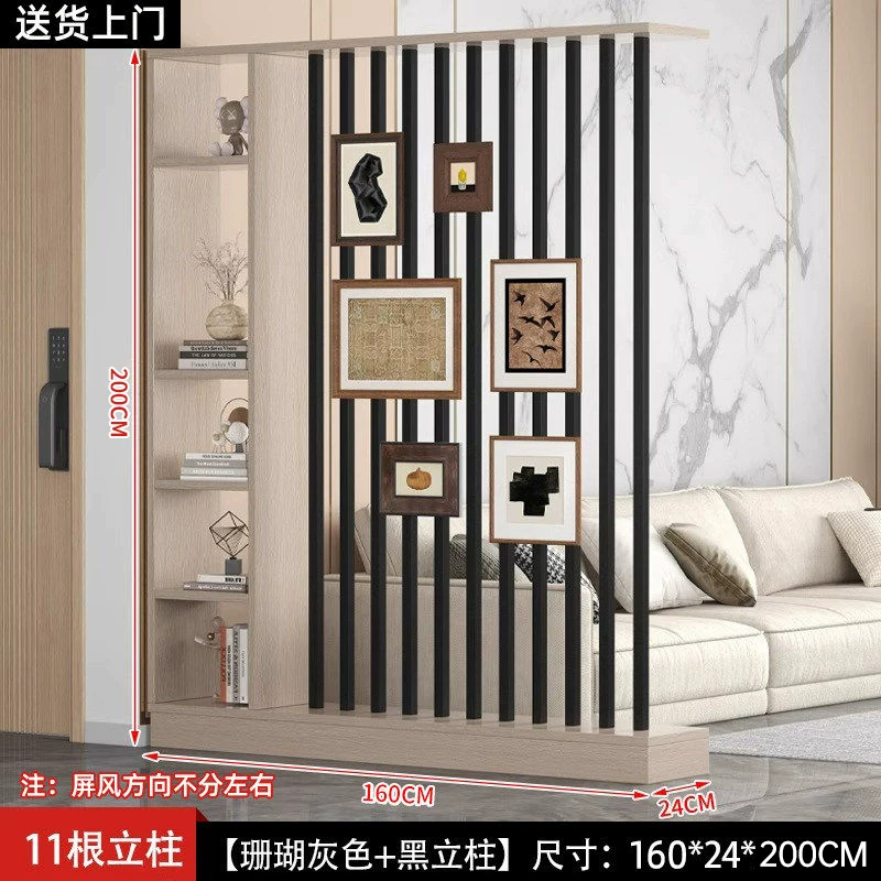 Floor to ceiling screen partition, foyer cabinet, living room, new home style, creative Chinese style, front door decoration, screen cabinet
