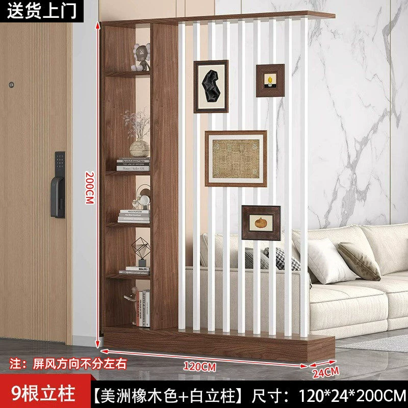 Floor to ceiling screen partition, foyer cabinet, living room, new home style, creative Chinese style, front door decoration, screen cabinet