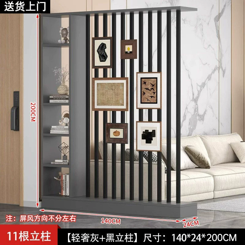 Floor to ceiling screen partition, foyer cabinet, living room, new home style, creative Chinese style, front door decoration, screen cabinet
