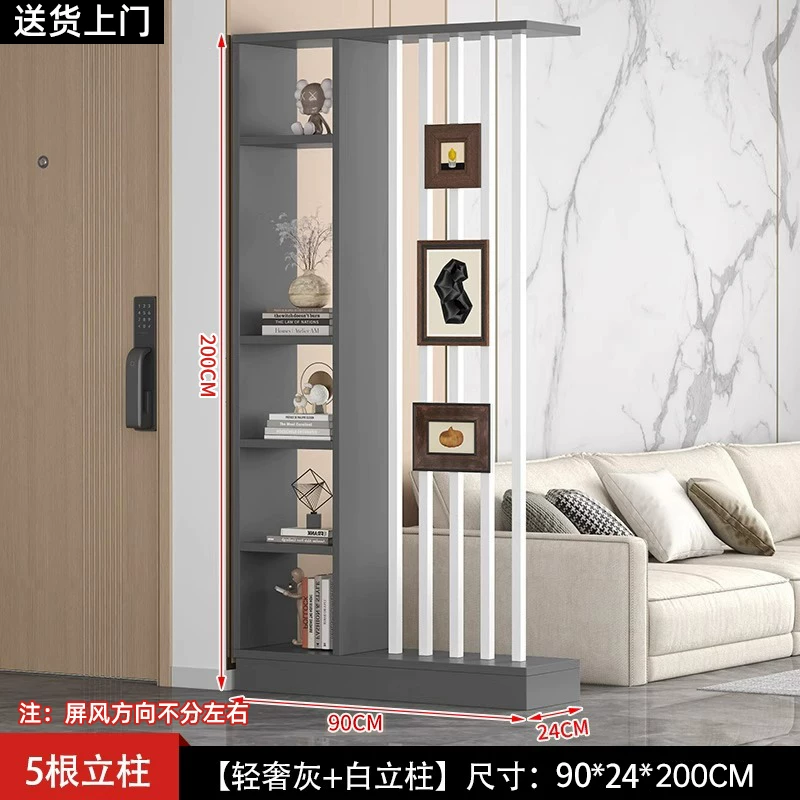 Floor to ceiling screen partition, foyer cabinet, living room, new home style, creative Chinese style, front door decoration, screen cabinet