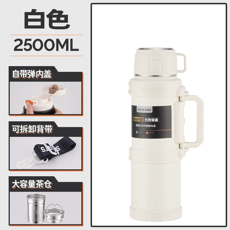Insulated cup with a large capacity of 5000ml, portable outdoor household hot water bottle, authentic kettle, car water cup