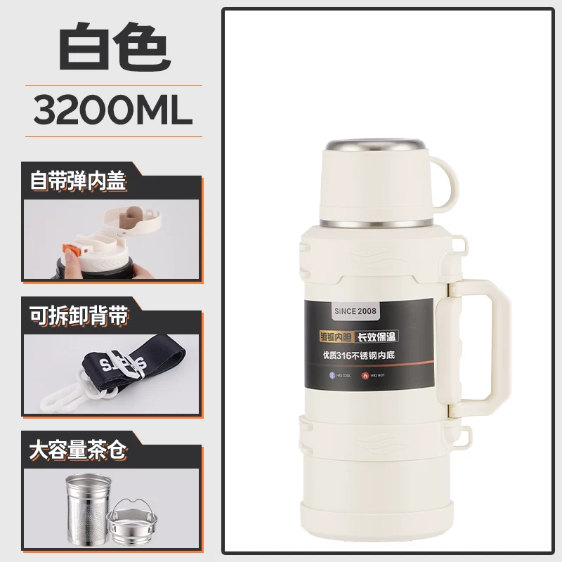 Insulated cup with a large capacity of 5000ml, portable outdoor household hot water bottle, authentic kettle, car water cup