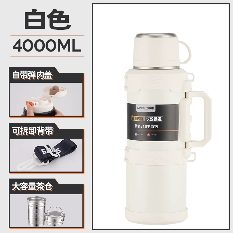 Insulated cup with a large capacity of 5000ml, portable outdoor household hot water bottle, authentic kettle, car water cup
