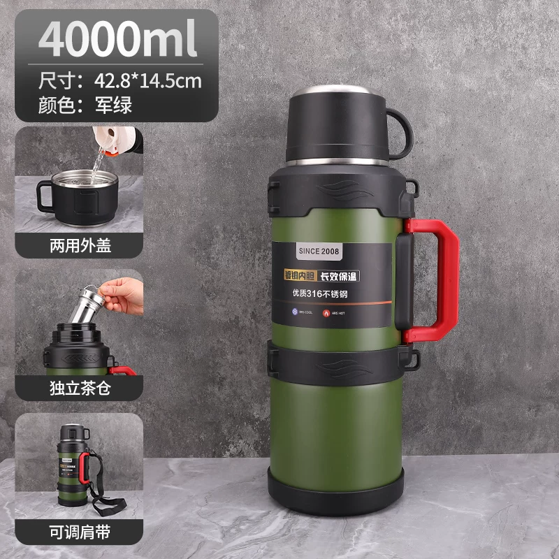 Insulated cup with a large capacity of 5000ml, portable outdoor household hot water bottle, authentic kettle, car water cup