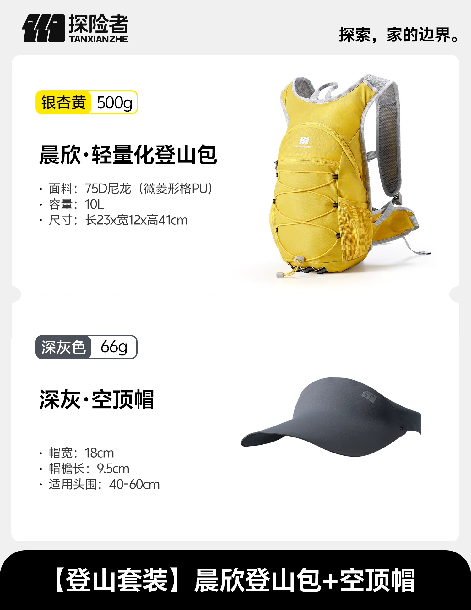 Explorer Outdoor Cycling Hiking Backpack Women's Ultra Lightweight Climbing Equipment Sports Travel Backpack