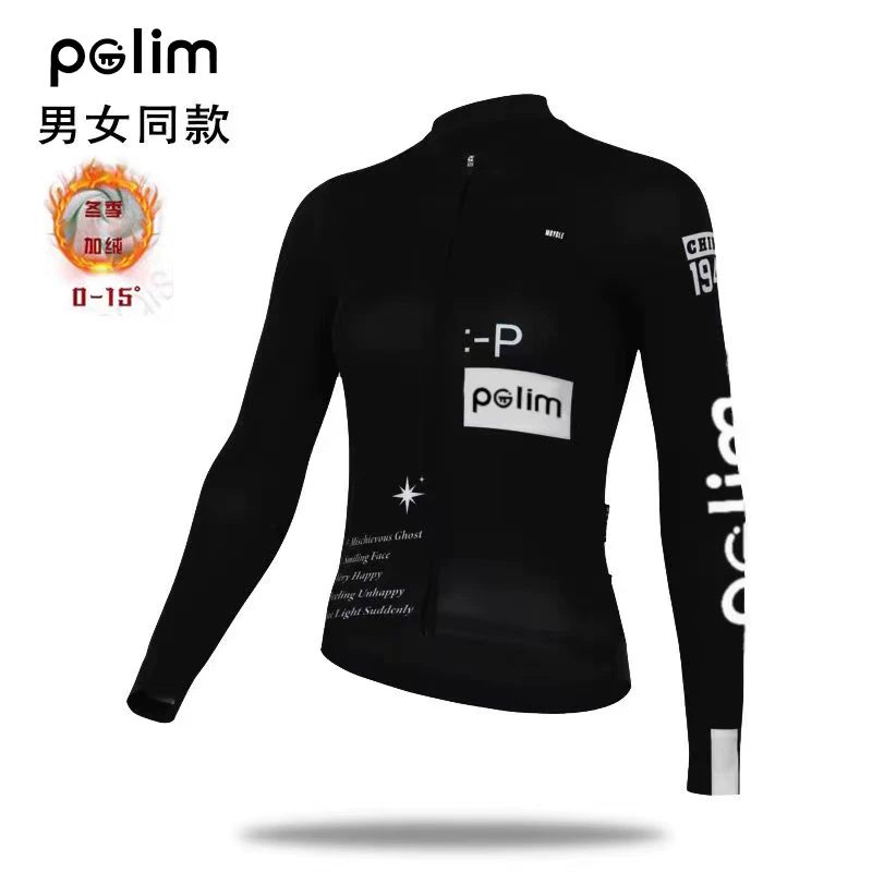 Red book hot selling long sleeved cycling clothes, slim fit British style motorcycle clothes, cycling clothes, road bikes for men and women