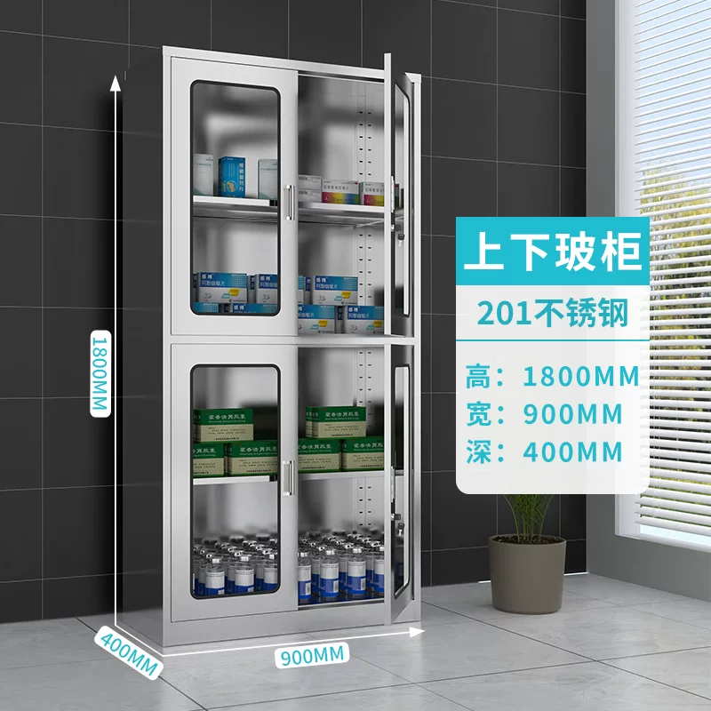 Шкаф для медикаментов из нержавеющей стали 304 Ju Sheng JS-02