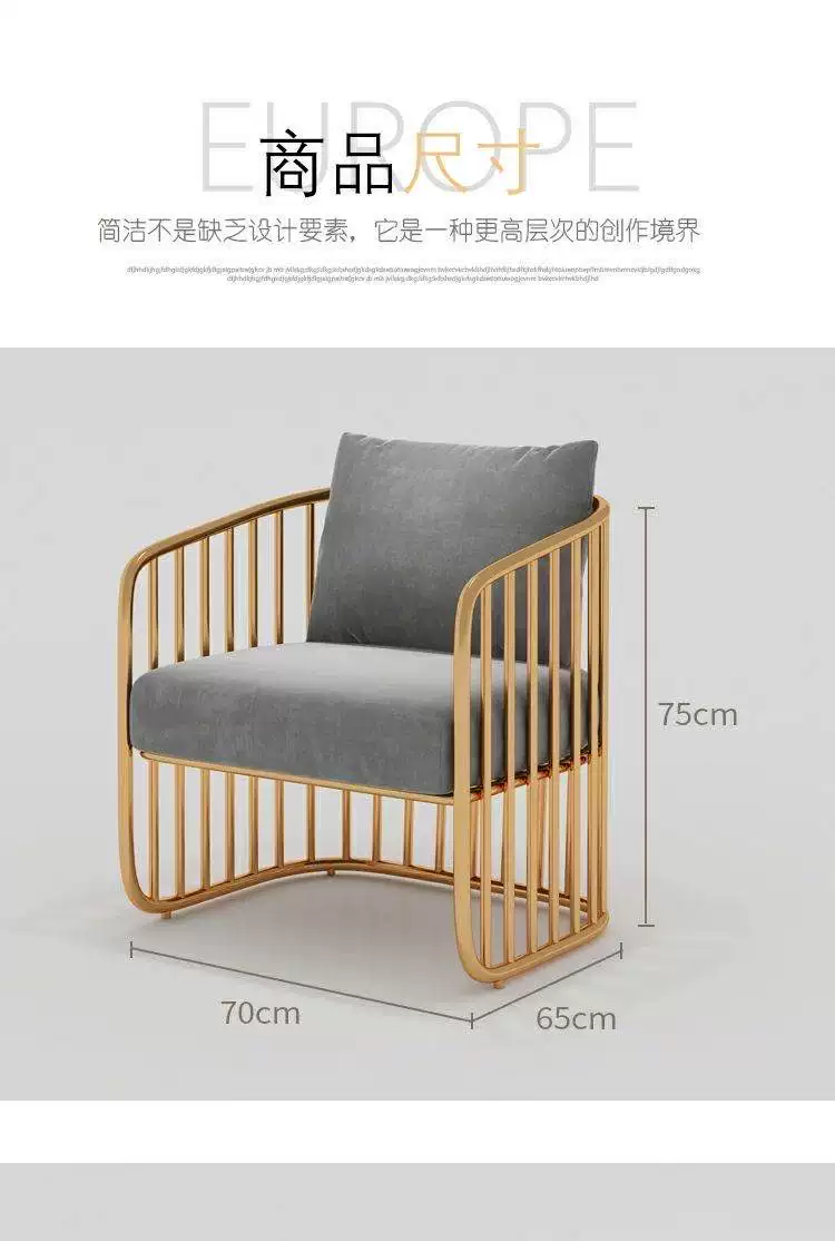 Dessert milk tea shop, reception room, table and chair combination, coffee shop, negotiation and rest area, sofa for two, simple and casual seating area