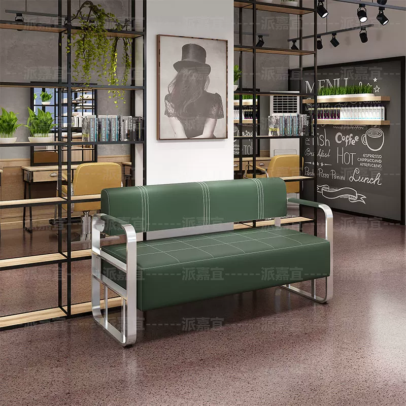Hair salon sofa waiting chair Hair salon Nail salon Rest area Stainless steel office Reception sofa chair