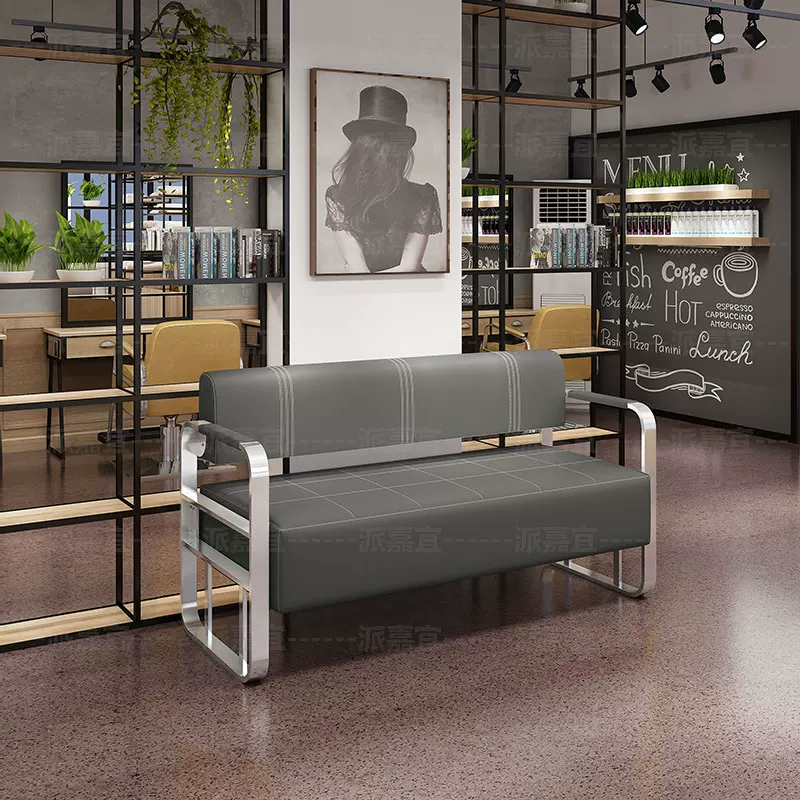 Hair salon sofa waiting chair Hair salon Nail salon Rest area Stainless steel office Reception sofa chair