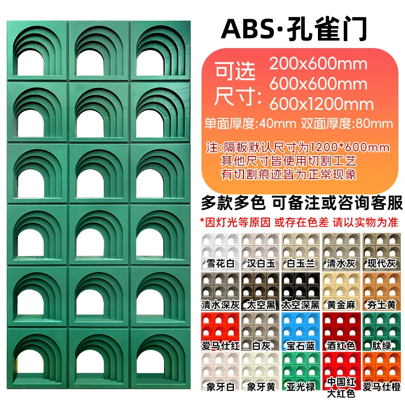 Lightweight hollow brick, PU cement component brick, nine grid art decoration wall, internet famous partition background, hollow porous brick