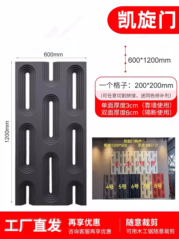 Lightweight hollow brick, PU cement component brick, nine grid art decoration wall, internet famous partition background, hollow porous brick