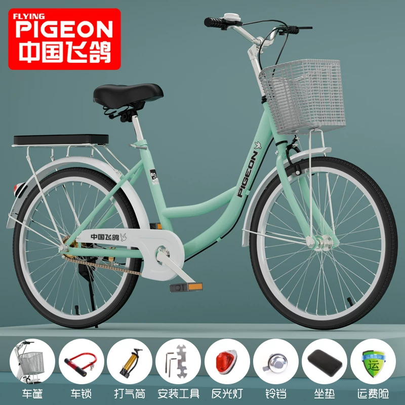 Flying Pigeon Bike for Women's Adult Commuter Super Lightweight for Men's Work Mobility 24 inch 26 inch College Student Bike