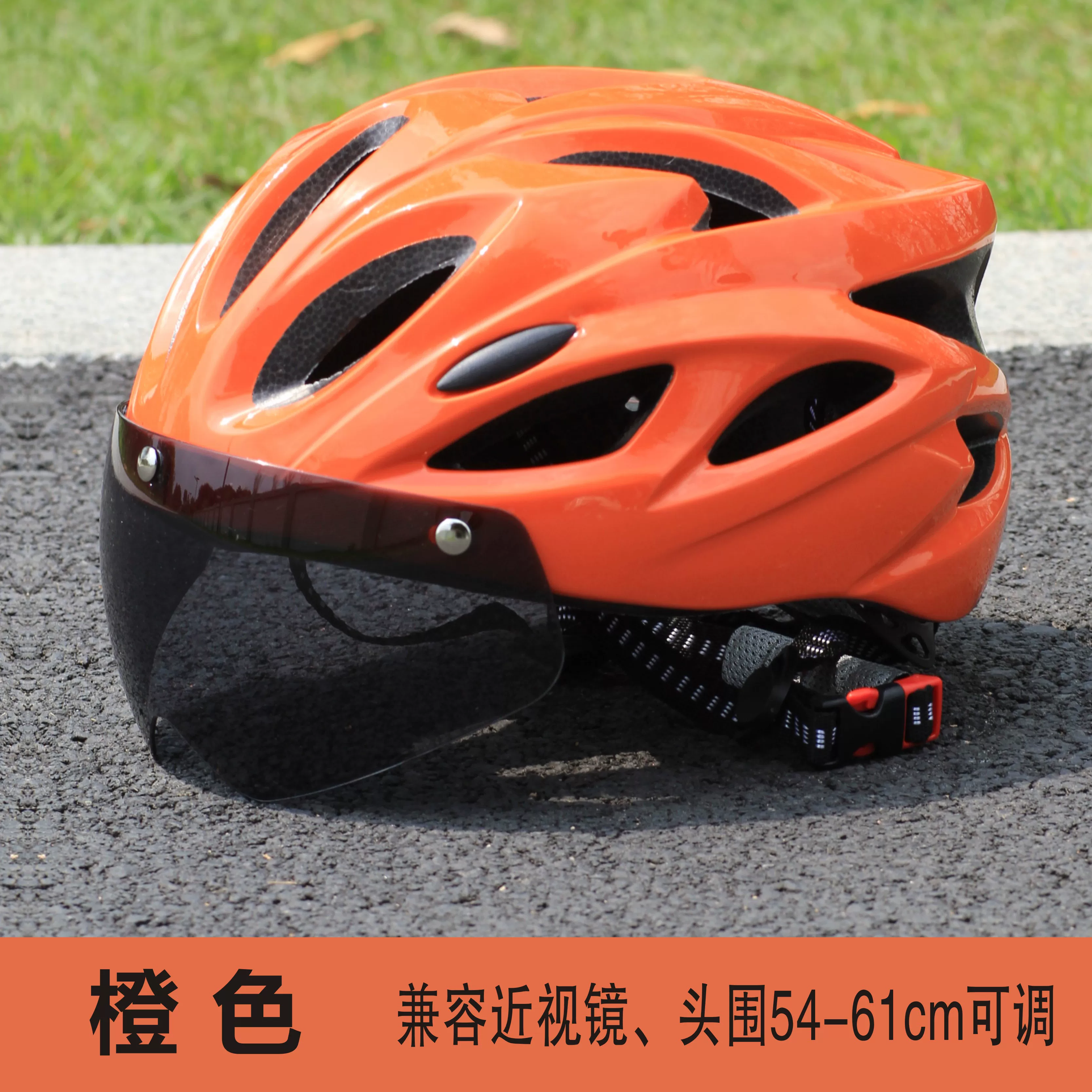 Passionate, super cool, instant delivery, food delivery, chauffeur, breathable and ventilated helmet, safety helmet, breathable summer bicycle riding helmet