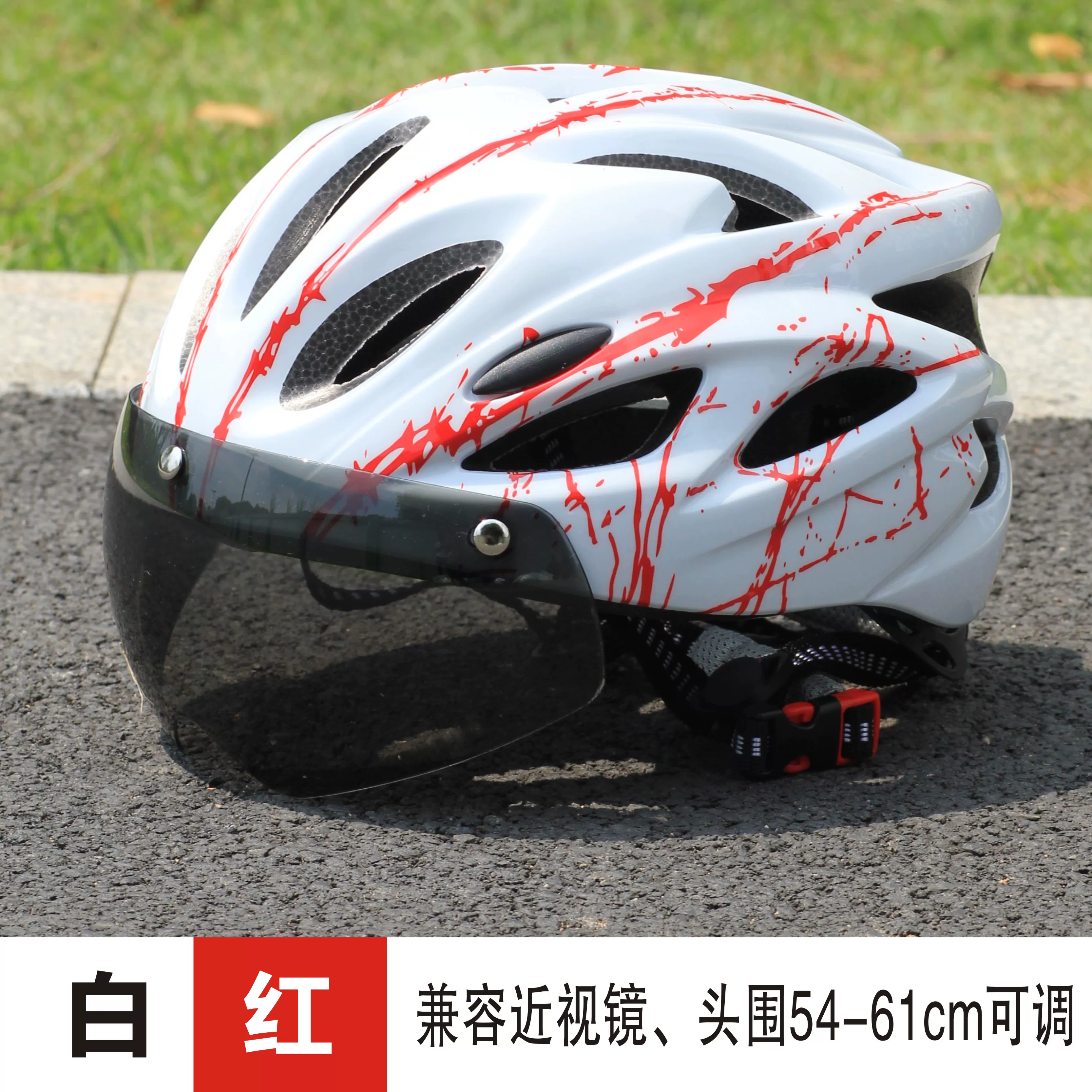 Passionate, super cool, instant delivery, food delivery, chauffeur, breathable and ventilated helmet, safety helmet, breathable summer bicycle riding helmet