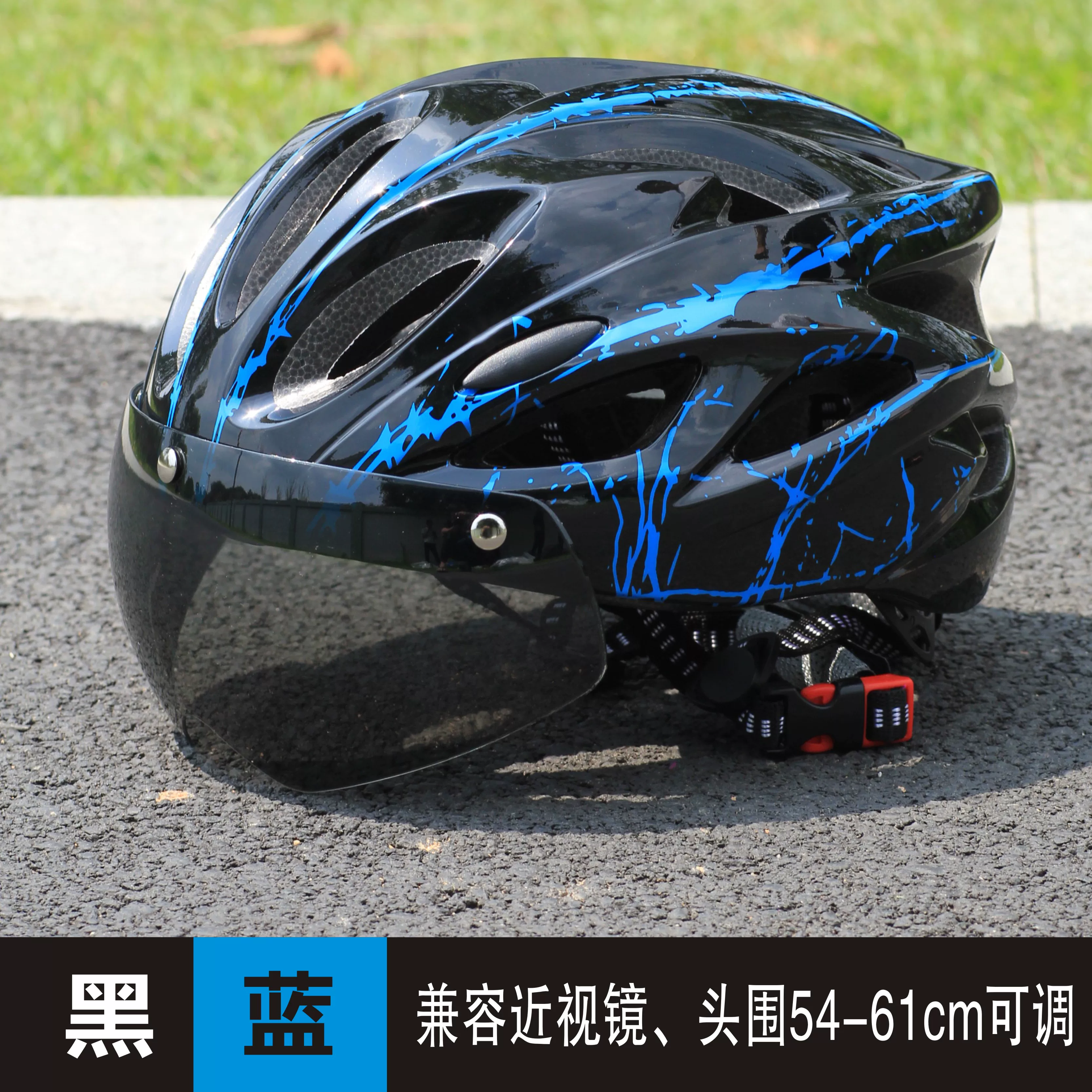 Passionate, super cool, instant delivery, food delivery, chauffeur, breathable and ventilated helmet, safety helmet, breathable summer bicycle riding helmet