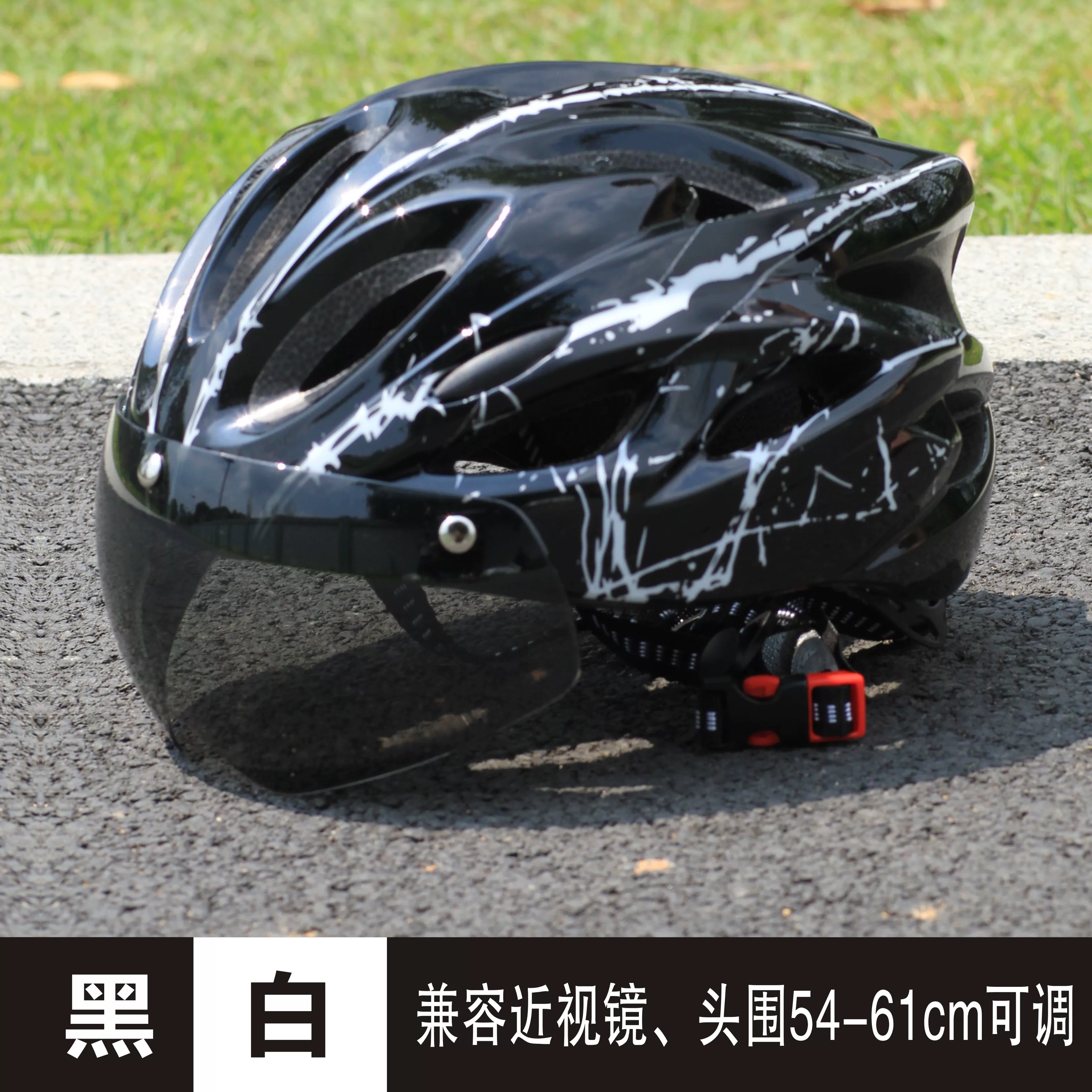 Passionate, super cool, instant delivery, food delivery, chauffeur, breathable and ventilated helmet, safety helmet, breathable summer bicycle riding helmet