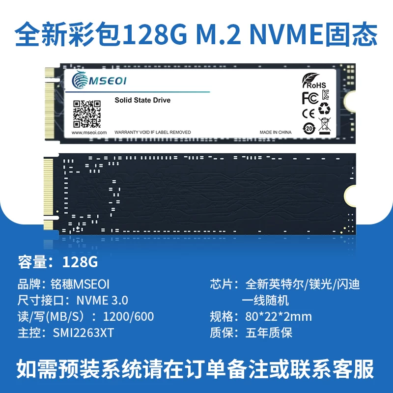Samsung, ноутбук, 120G, 240G, 500G, 2.5 дюймов