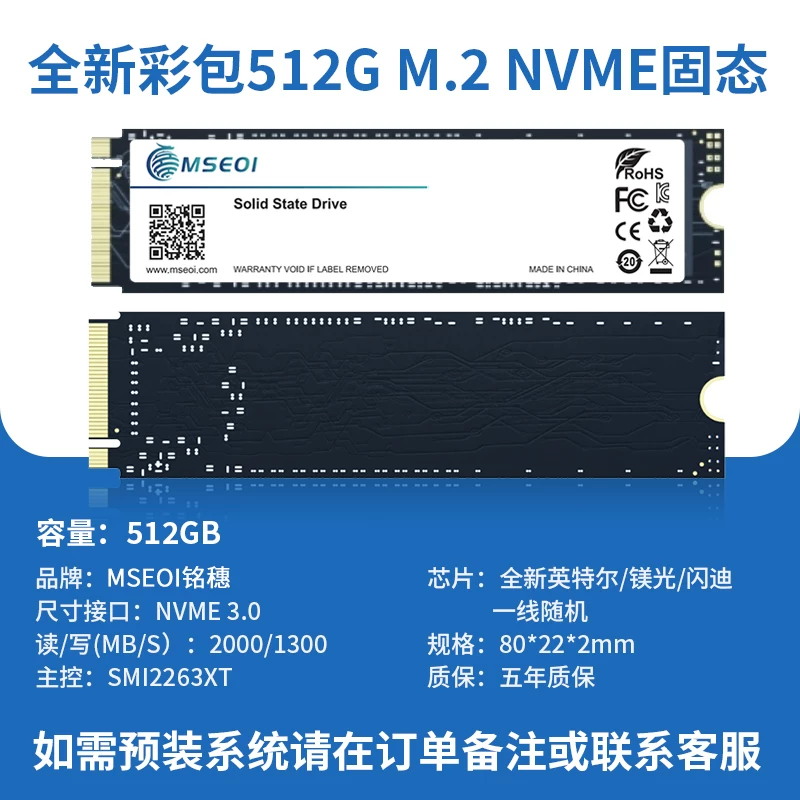 Samsung, ноутбук, 120G, 240G, 500G, 2.5 дюймов