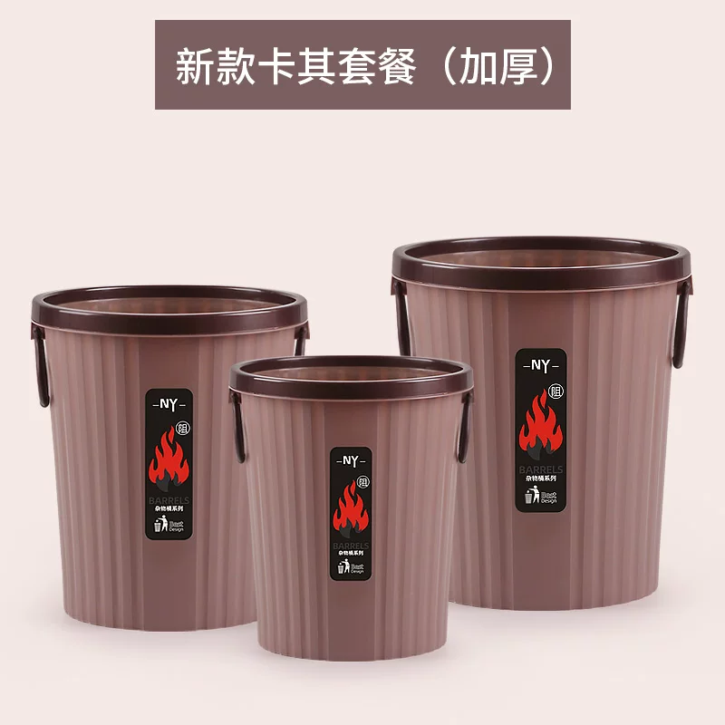 Garbage bin, home living room, creative bedroom, kitchen, office, hotel classification, uncovered, large commercial, hotel toilet