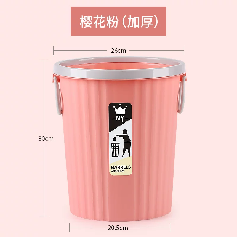 Garbage bin, home living room, creative bedroom, kitchen, office, hotel classification, uncovered, large commercial, hotel toilet