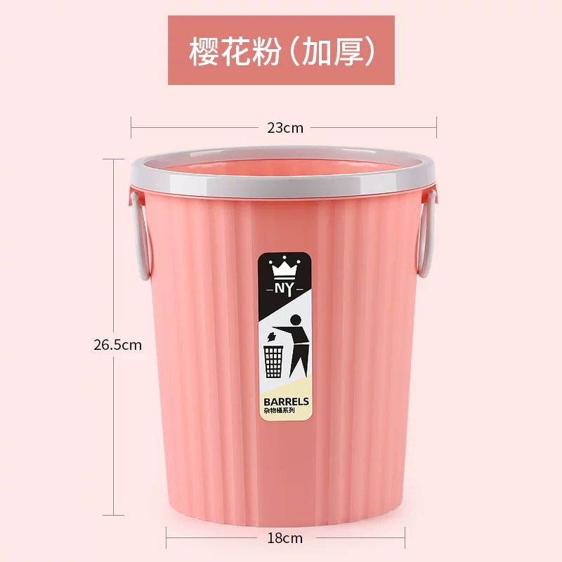 Garbage bin, home living room, creative bedroom, kitchen, office, hotel classification, uncovered, large commercial, hotel toilet