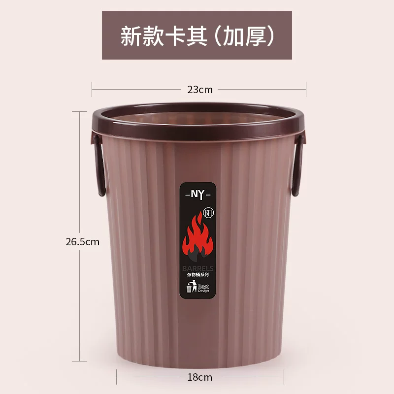 Garbage bin, home living room, creative bedroom, kitchen, office, hotel classification, uncovered, large commercial, hotel toilet