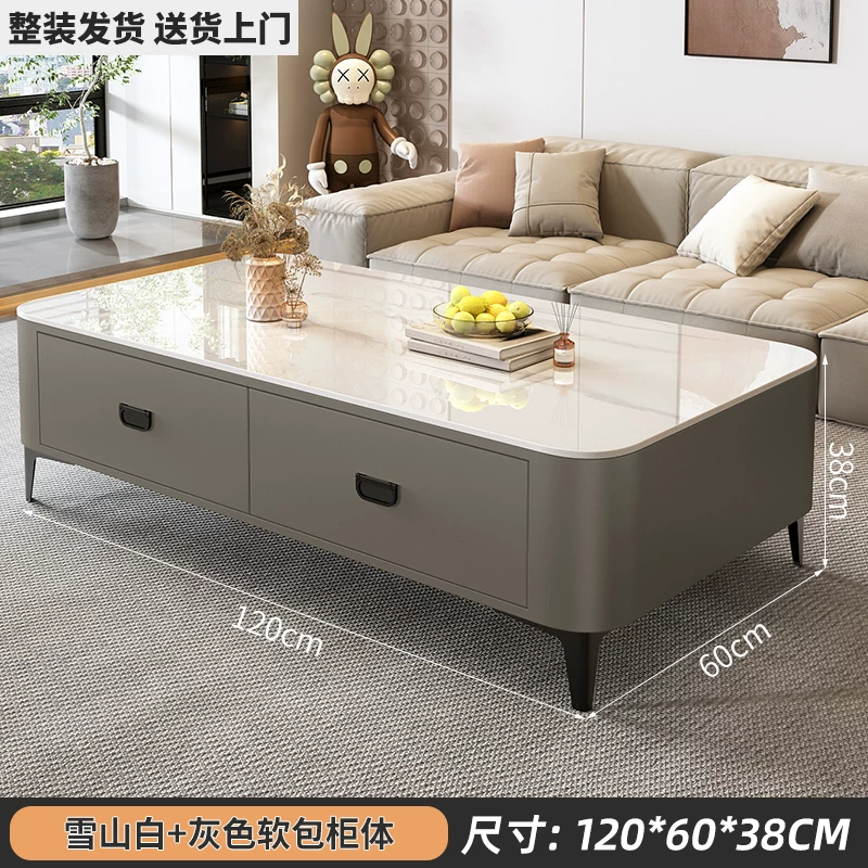 Tea table, living room, household, 2025 new model, light luxury, modern and high-end, tea brewing integrated, small-sized TV cabinet combination