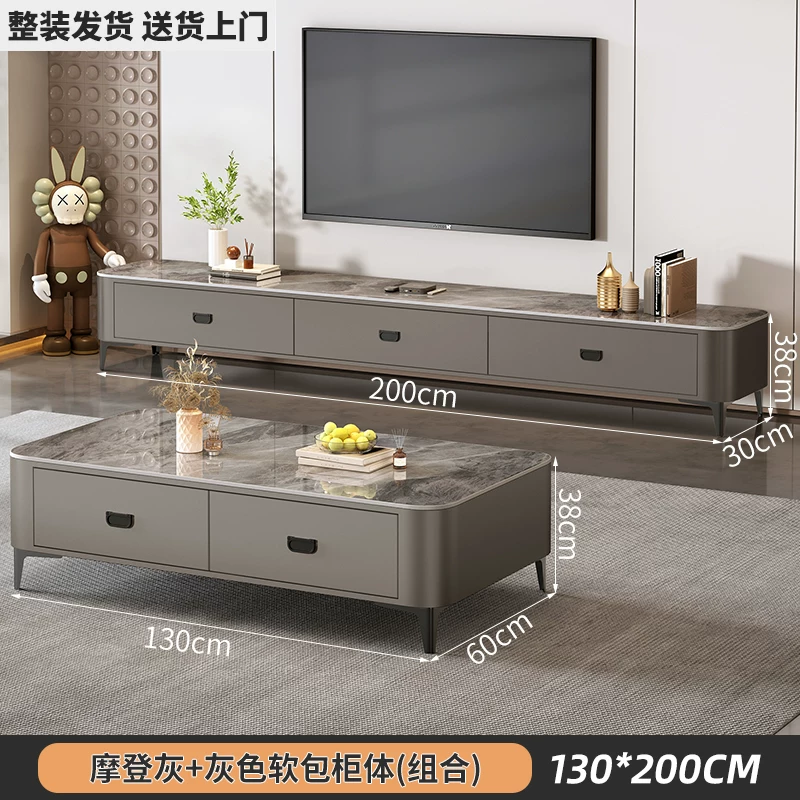 Tea table, living room, household, 2025 new model, light luxury, modern and high-end, tea brewing integrated, small-sized TV cabinet combination