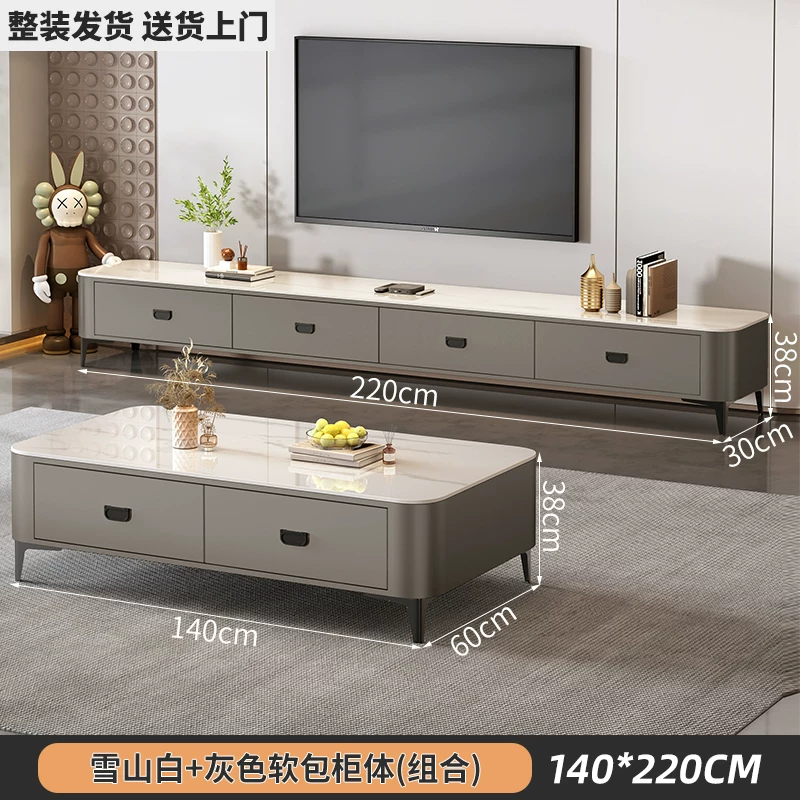 Tea table, living room, household, 2025 new model, light luxury, modern and high-end, tea brewing integrated, small-sized TV cabinet combination