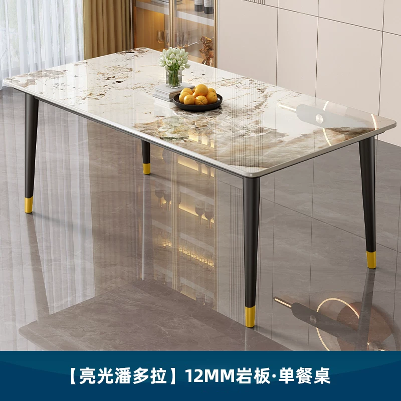 Dining table, rock slab, small-sized household, modern, simple, light luxury living room, rectangular dining table, dining table chair, 2025 new model