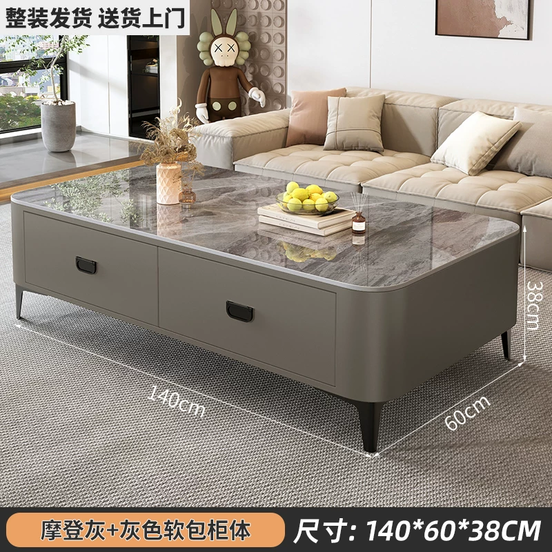 Tea table, living room, household, 2025 new model, light luxury, modern and high-end, tea brewing integrated, small-sized TV cabinet combination
