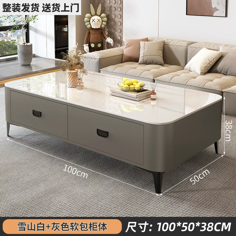 Tea table, living room, household, 2025 new model, light luxury, modern and high-end, tea brewing integrated, small-sized TV cabinet combination